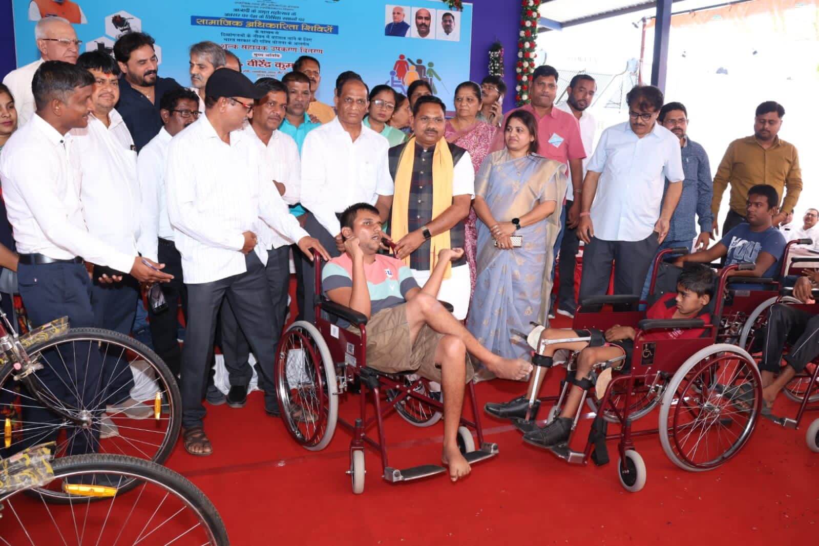 Tricycle Distribution